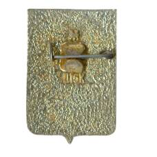 Значок Новосибирск (вид 2)