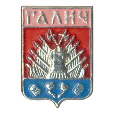 Значок Галич