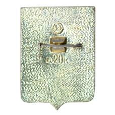 Значок Белый (вид 2)