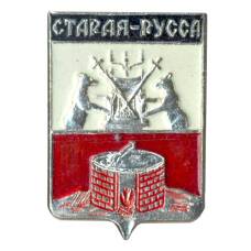 Значок Старая Русса