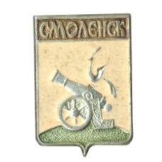 Значок Смоленск