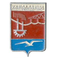 Значок Кандалакша
