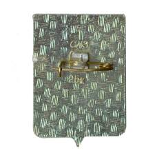 Значок Вязьма (вид 2)