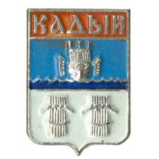 Значок Кадый
