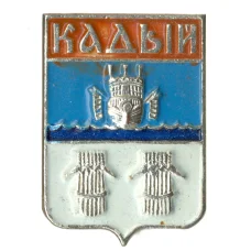 Значок Кадый