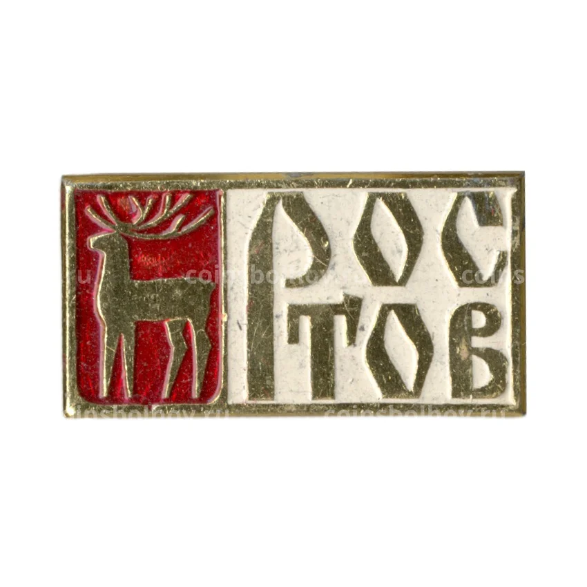 Значок Ростов