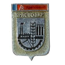 Значок Краснодар