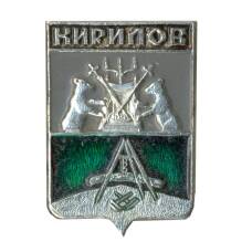 Значок Кирилов