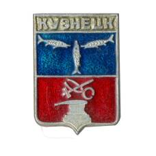 Значок Кузнецк