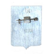 Значок Чебоксары (вид 2)