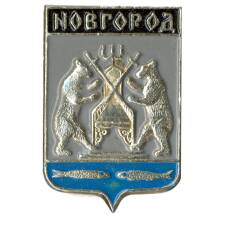 Значок Новгород