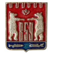 Значок Новгород