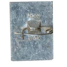 Значок Гусь Хрустальный (вид 2)