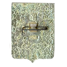 Значок Боровичи (вид 2)