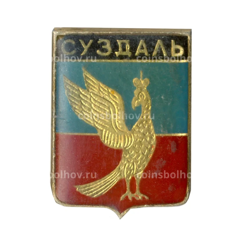 Значок Суздаль