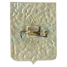 Значок Суздаль (вид 2)