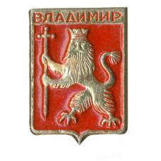 Значок Владимир