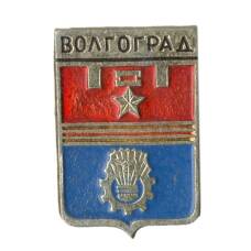 Значок Волгорад