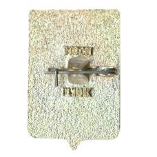 Значок Чебоксары (вид 2)