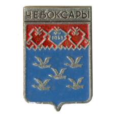 Значок Чебоксары