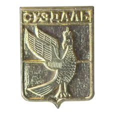 Значок Суздаль