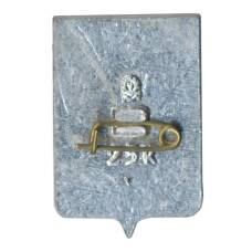 Значок Ижевск (вид 2)