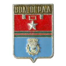 Значок Волгоград