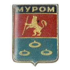Значок Муром