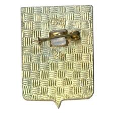 Значок Смоленск (вид 2)