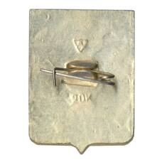 Значок Вязники (вид 2)