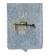 Значок Кадом (вид 2)