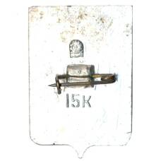 Значок Ижевск (вид 2)