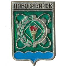 Значок Новосибирск