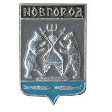 Значок Новгород
