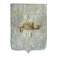 Значок Гороховец (вид 2)