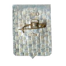 Значок Смоленск (вид 2)