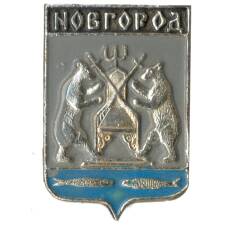 Значок Новгород