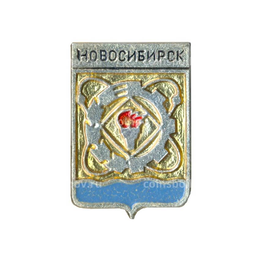 Значок Новосибирск