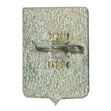 Значок Чебоксары (вид 2)