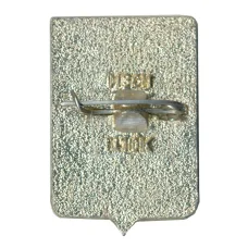 Значок Чебоксары (вид 2)