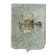 Значок Волгоград (вид 2)