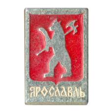 Значок Ярославль