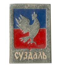 Значок Суздаль