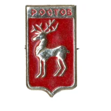 Значок Ростов