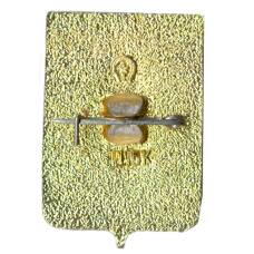 Значок Можайск (вид 2)