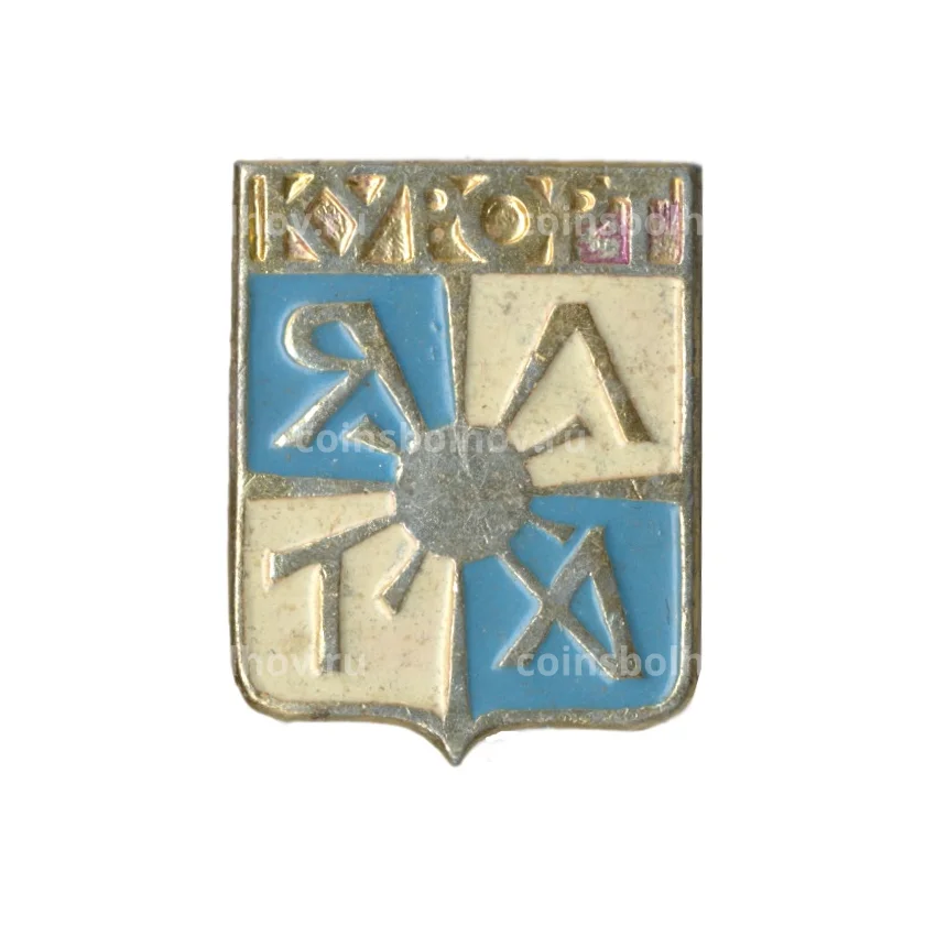 Значок Ялта