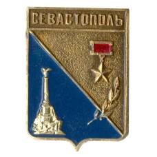 Значок Севастополь