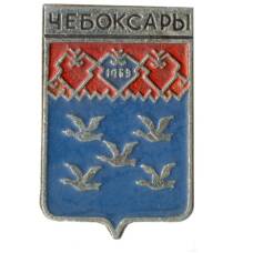 Значок Чебоксары