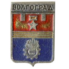 Значок Волгоград