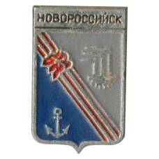 Значок Новороссийск